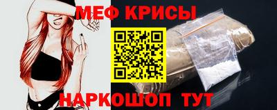 экстази Донецк