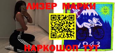 гашиш Донской