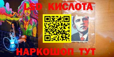 гашиш Донской