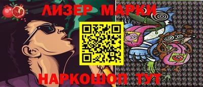 экстази Донецк