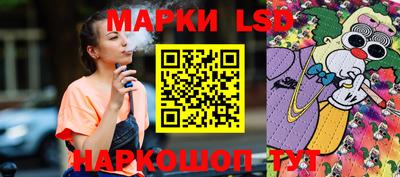экстази Донецк