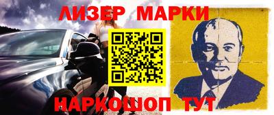 гашиш Донской