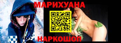 экстази Донецк