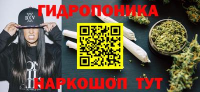 гашиш Донской