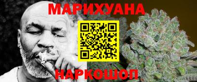 гашиш Донской