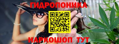 экстази Донецк