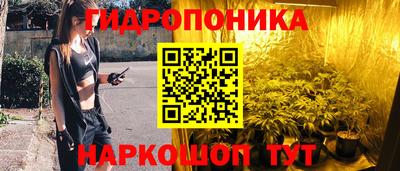 экстази Донецк