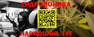 экстази Донецк