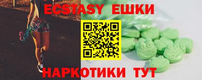 гашиш Донской