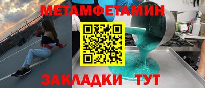 индика Дубна