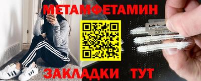 экстази Донецк