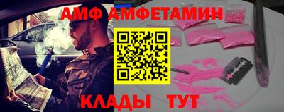 гашиш Донской