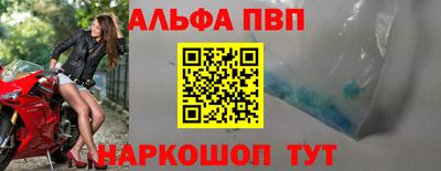 экстази Донецк