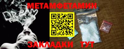 экстази Донецк