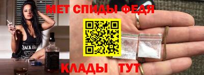 экстази Донецк
