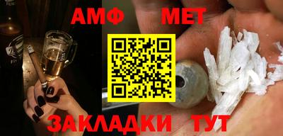 гашиш Донской