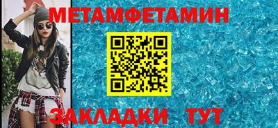 гашиш Донской