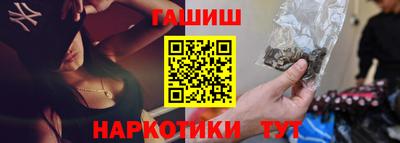 индика Дубна