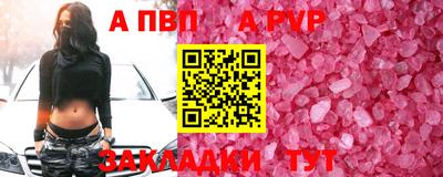 гашиш Донской