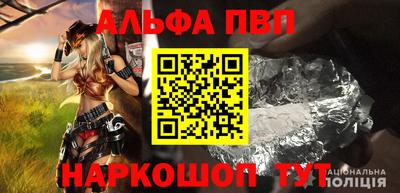 экстази Донецк