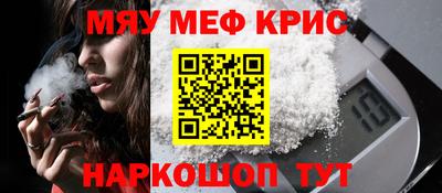 прущая мука Тверь