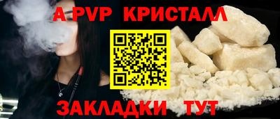 экстази Донецк