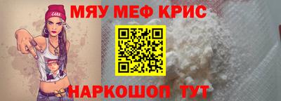 экстази Донецк