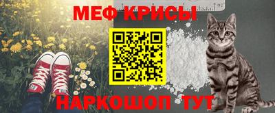экстази Донецк