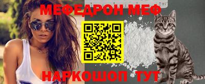 экстази Донецк